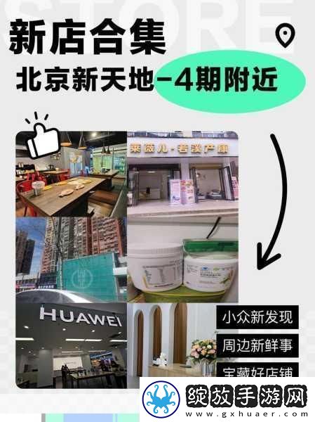 991精产三产区区别要下架了