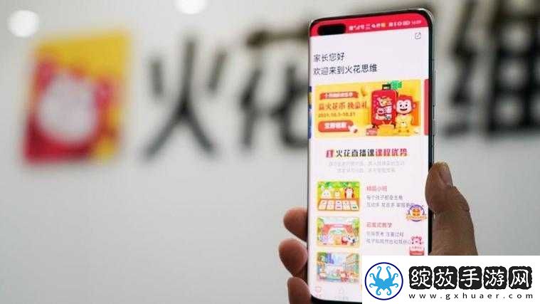 成品短视频软件站大全苹果版解锁高端创意能力