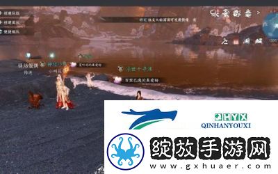 逆水寒手游2.2.1首赛季4420季藏点获取攻略