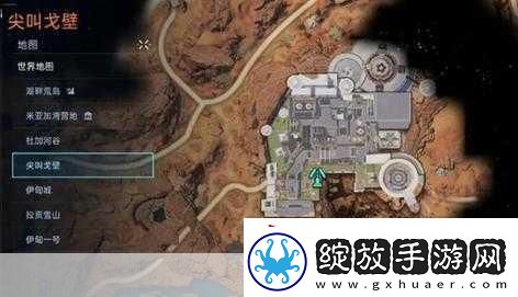星球重启酸甜菠萝汁