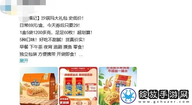 B站盈利了