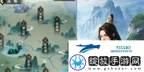 玄元剑仙怎么提升根骨值