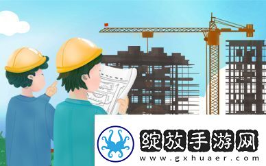 即时焦点