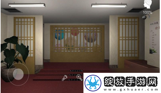 【宠物养成】何氏汤泉木盒子密码