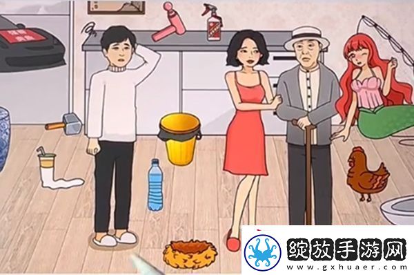 文字来找茬帮强哥凑彩礼通关攻略