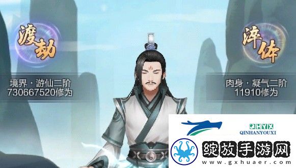 玄元剑仙怎么提升根骨值