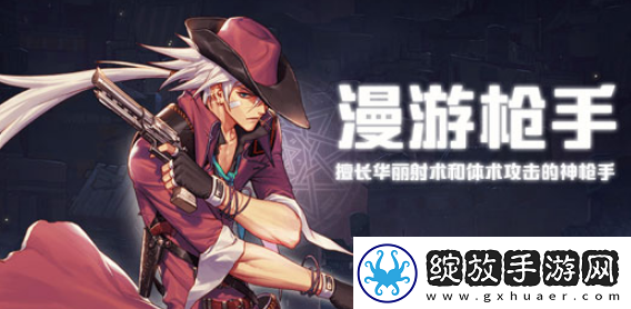 地下城与勇士起源苍穹之影怎么样
