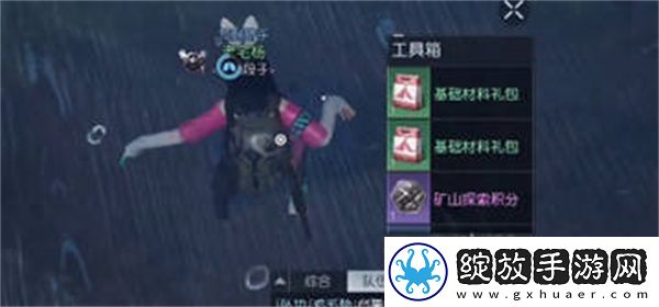 黎明觉醒纪念碑谷宝箱位置全攻略