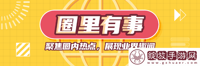 B站盈利了