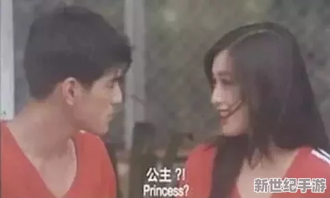 大肉大捧一进一出视频出来呀大内