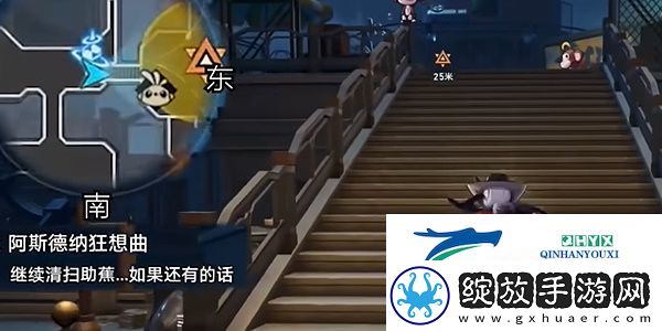 崩坏星穹铁道2.6阿斯德纳狂想曲任务怎么做
