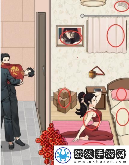 文字找茬大师新娘出嫁怎么通关