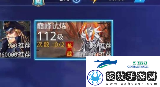天天炫斗推进燃料怎么获得