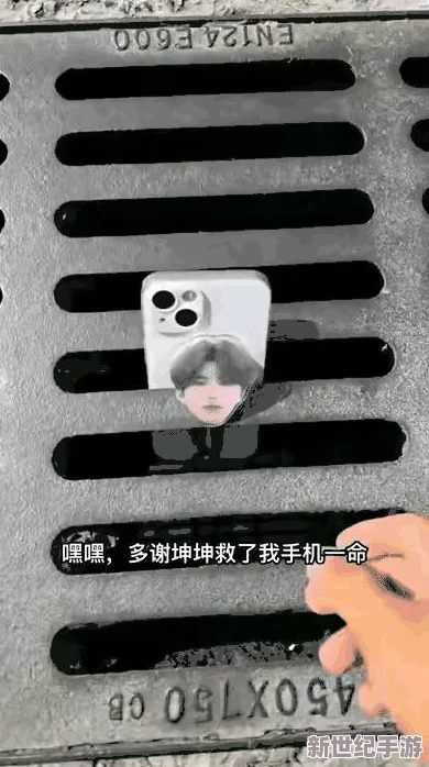 坤坤戳进别人