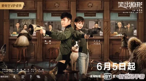 精品一区二区三区视频在线观看