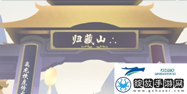 玄元剑仙怎么增加防御