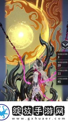 永劫无间手游连携奥义攻略大全【更新s3神州赛季】
