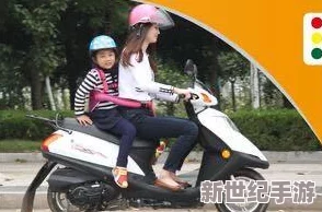 快点使劲好爽岳！震惊全国的事件曝光