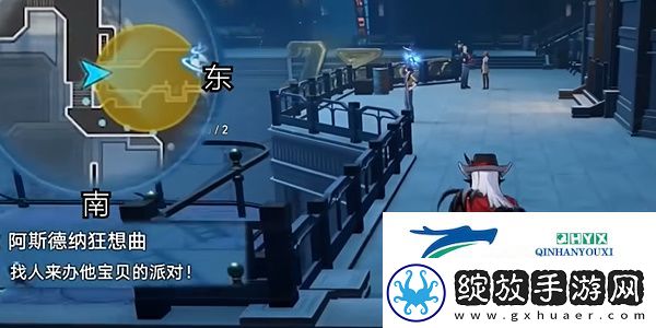 崩坏星穹铁道2.6阿斯德纳狂想曲任务怎么做