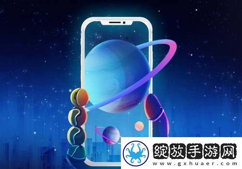 全球实时