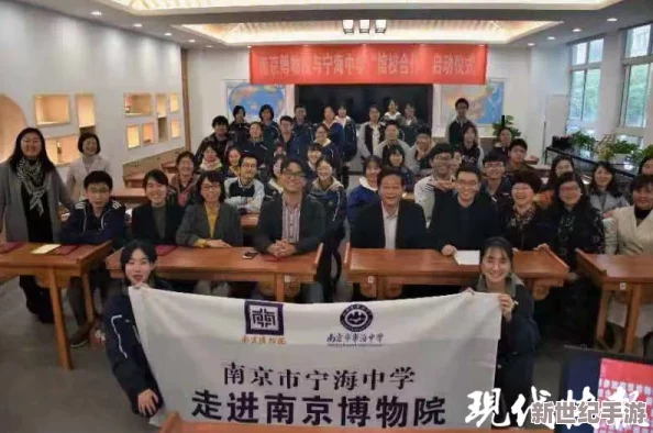 小诗成为学校教具9章