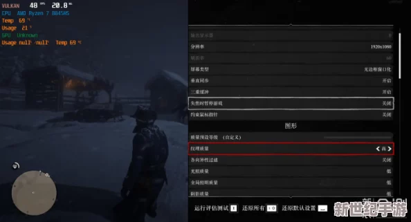 探究永劫无间游戏中获取劫烬燎所需的具体时间长短分析