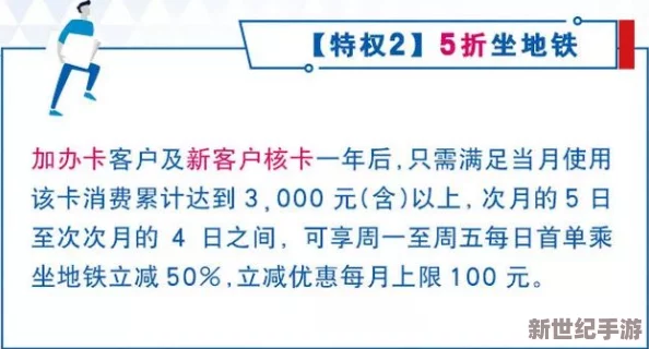 大力铁脚怎么得
