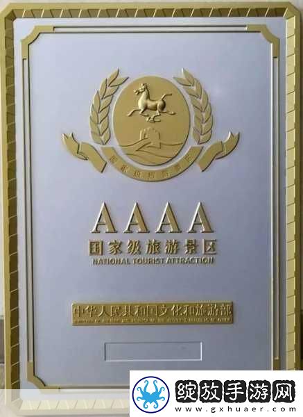AAAA级毛皮最简单处理方法1.AAAA级毛皮处理技巧与实用指南