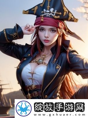 暴躁少女CSGO高清观看