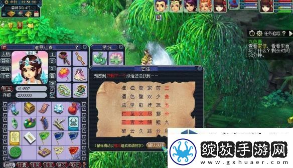 策略卡片理论