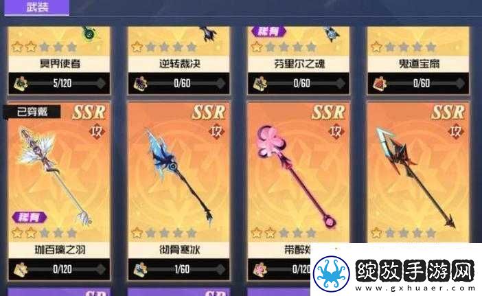 黑月Extend