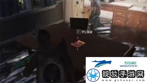 七日世界食谱怎么收集