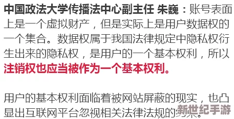 亲吻摸隐私原声不带歌词不盖被子