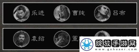 三国谋定天下七级地哪个好打