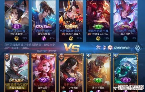 黄色天美公司的新动态