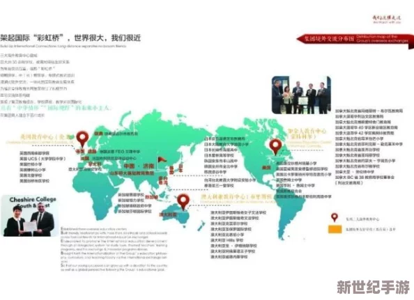 日韩欧美综合在线二区三区