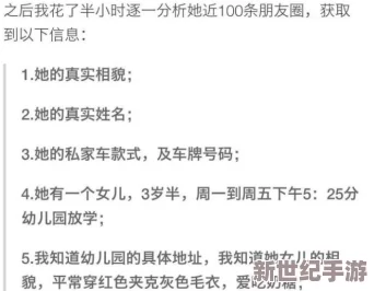 亲吻摸隐私原声不带歌词不盖被子