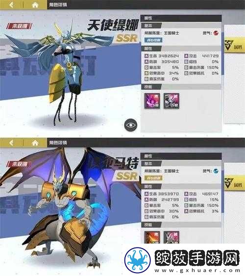 镇魂街武神躯手游最强守护灵一览谁是最厉害守护灵