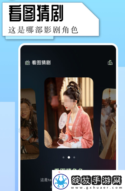 下载电视剧app有哪些 好用的下载电视剧软件推荐