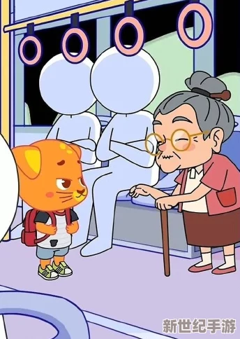 公交车上拨出来我是小
