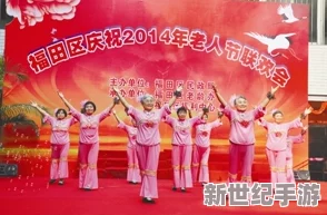 欧美午夜一区二区福利视频