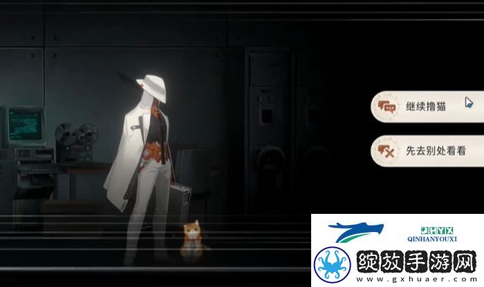 新月同行猫猫语第六只猫在哪