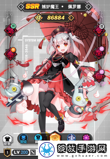 暗夜圣徒嫉妒魔王佩罗娜技能介绍
