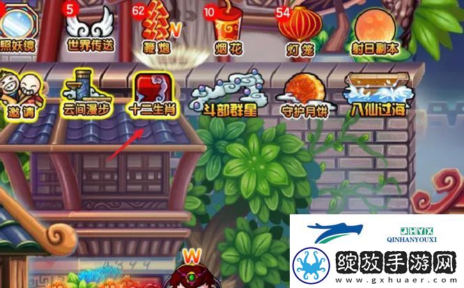 造梦西游3丑牛精灵怎么获取