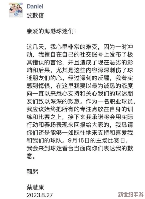 美国bbbbbbbbb免费毛片