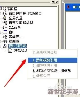 积积对肤肤的免费软件大全2023