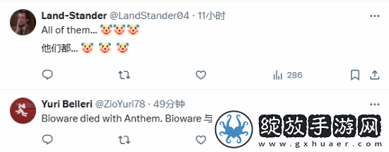龙腾世纪4