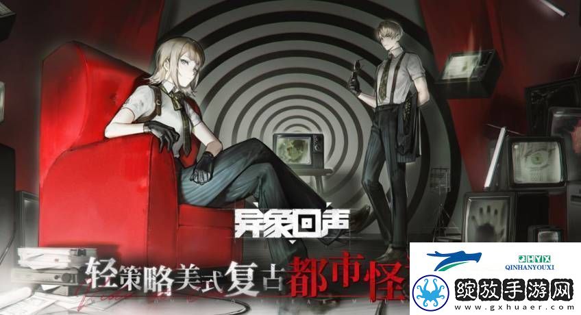 异象回声阵容怎么搭配