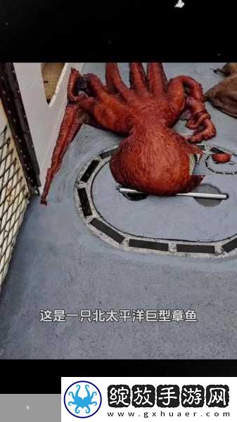 触手惊魂！探索深海奇遇