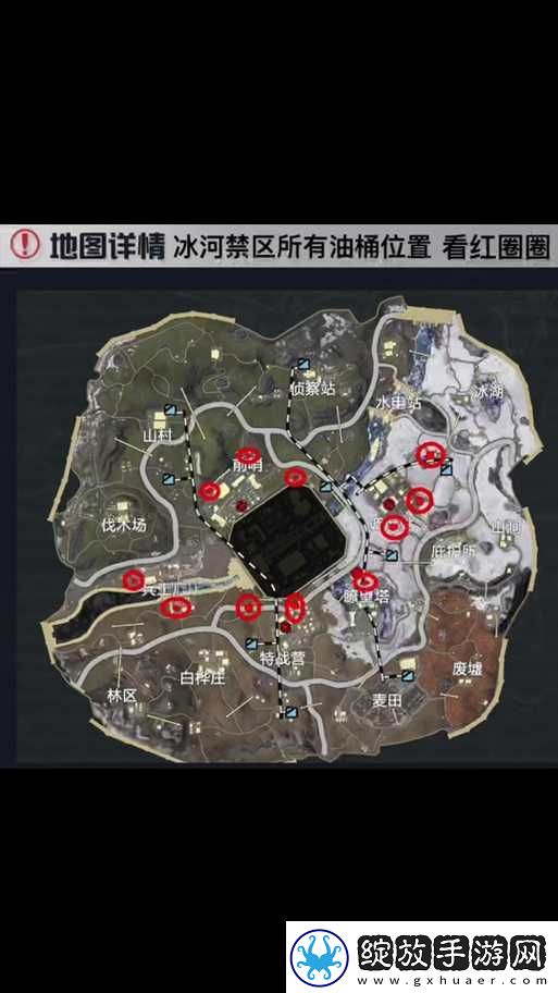 和平精英抗锯齿效果解析